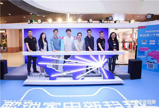 ���ֺڿƼ������ָ���ֵ����èЯ�ַ�̫��Ʒ����ת���ܼҵ磡