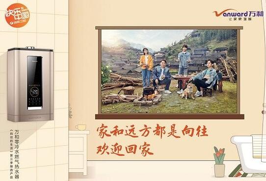 �氲ȫ �滷������������ػ������������