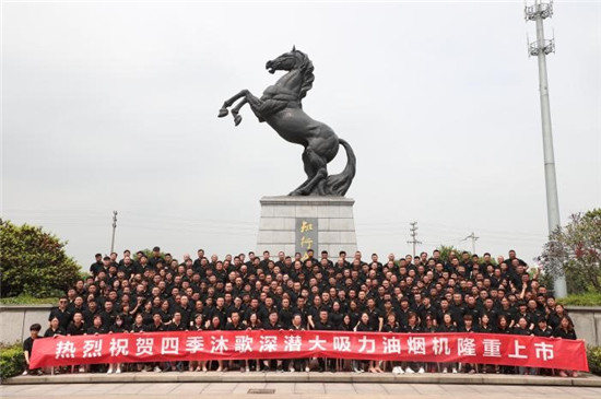 ����ճ�������������7���� �ļ�����Ƴ���Ǳ���������̻�