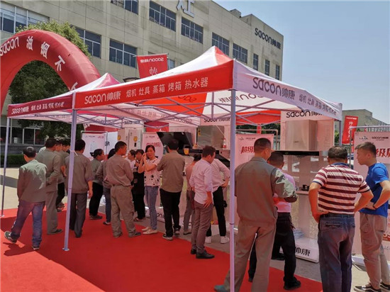 ������������ | ˧��521Ա���ڹ���𱬿���