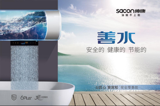 ������������ת�� ˧����ˮ�������ͷš�Ч�ʺ�����