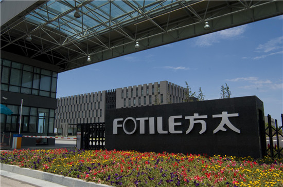 ��ҵ�ҵĵڿ�Ŧ����ʲô����̫����é��Ⱥ����˵