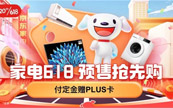 ��ʡǮ��ʡ�ġ����¼ҡ� �����ҵ�618β�������20Ԫ��