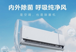 �߶˿յ��³裡�����ʾ��п�����1����6̨��618�һ�ר���ÿ���