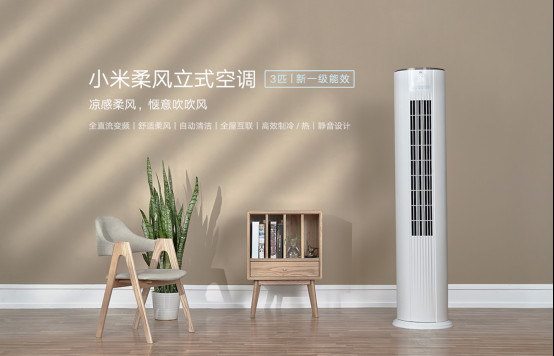 ��������������������� С�׻������յ���������Ч�ռ��籩