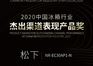 ���±�������2020����߷���̳ �����Ĵ���