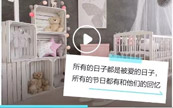 ����ҲҪ����ͯ�� ����618��С���ڹ�ϴ�»�������ʡ600Ԫ
