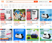 ¶Ӫ�յ�����ʱ������ˣ�δ��������