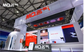 ����AWE2023��MQ�����������������ۼƻ��� ����ǧ�ذٳǾ�����������