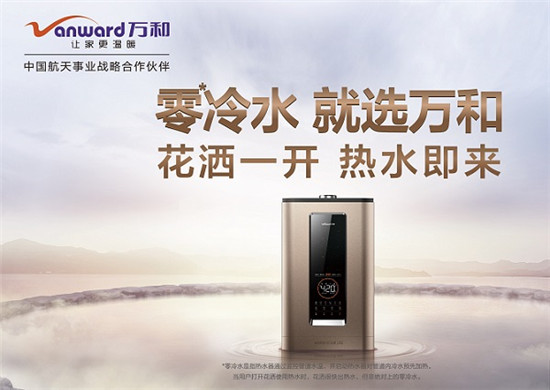 ����������������������������ֲ��������ˮȼ����ˮ��