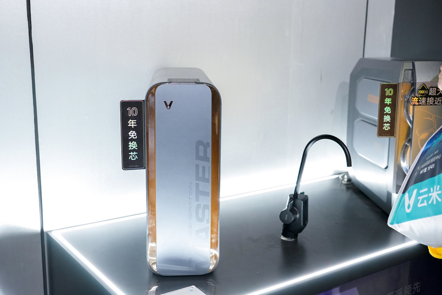 AWE2023֮��Ʒ��ˮ��/��ˮ��ƪ