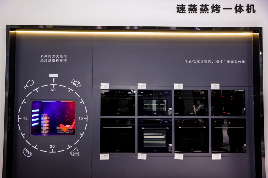 AWE2023֮��Ʒ������ƪ