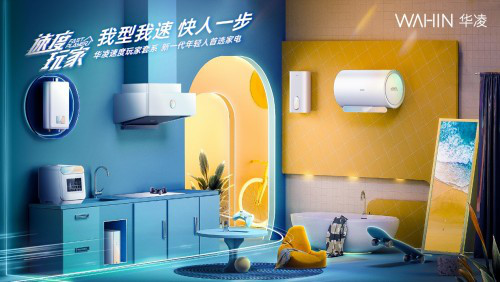 ����Ƽ����ܣ����衰�ٶ���ҡ������������ҵ������