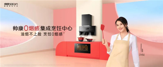 ˧�������ٻ�2023��ȹ���֪ʶ��Ȩʾ����ҵ���͡�������ɫ���ʾ����ҵ���ȶ�����Ҽ������϶����Դ��¿Ƽ�������ҵ��չ