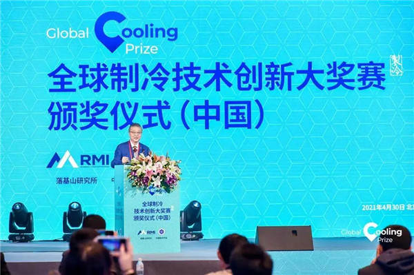 ����85.7%̼�ŷţ���������̼Դ���ٻ�ȫ�����似�����´����߽���