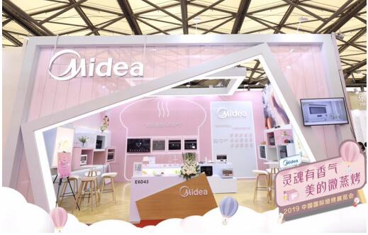 ���ķ�����ͥרҵ�����г� ���������мʱ���չ