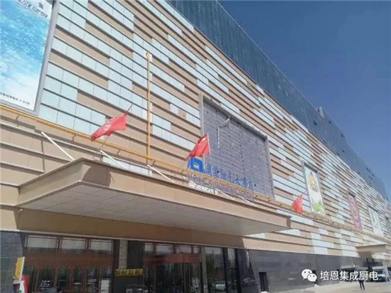 ��ϲ��������ף�������������������4�»���ƣ�