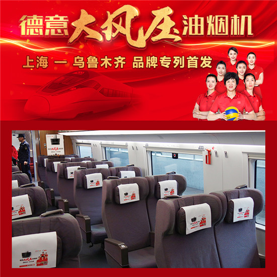 ������ǧ�꣬�ݺ��ǧ���������ѹ���̻��ŵ�����Ʒ��ר�����¡�˿��֮·��