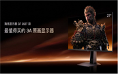 RGB-Mini LED���Σ������Ŀ��콢��ʾ���ذ�����
