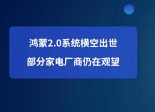 ����2.0ϵͳ��ճ��� ���ּҵ糧�����ڹ���