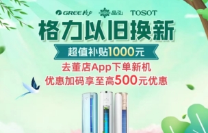 �����Ϊ����ʱ�ھ����±�׼�������յ����ɺ����û�����