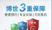 �����ҵ�3�ر��ϣ�һվʽרҵǶ���������ȫ������