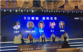 ����5Gʱ��  ������������