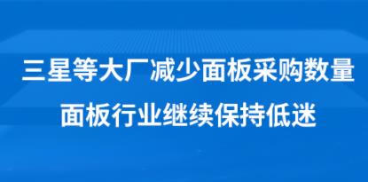 ���ǵȴ󳧼������ɹ������������ҵ�������ֵ���