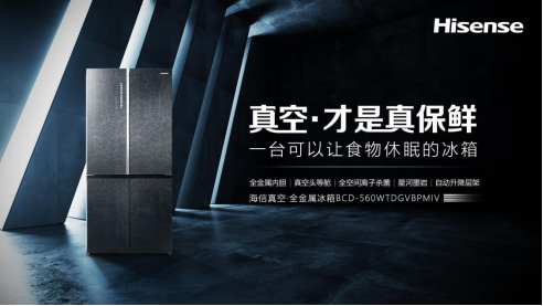 ����ŷ�ޱ������ű��������ս���г�