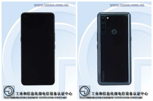 ������5G�ֻ�����������+����ָ��