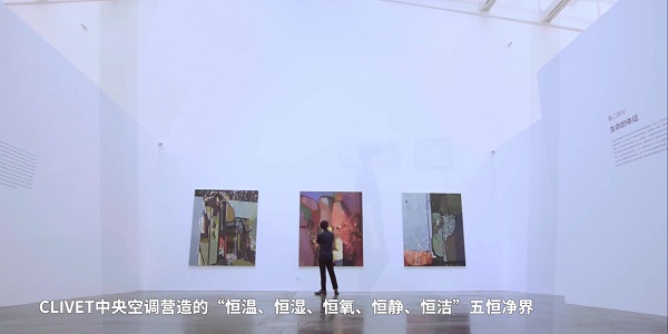 ����������ػ��ߣ�CLIVET����յ��Ի����Ƽ����조ɭ�ֳ��С�