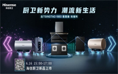 �罻�����ռ䣬618���ų���Я��TSINGTAO1903�����������