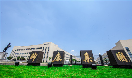 ���������̵����̲����� ˧��35�괴���������������ñ��