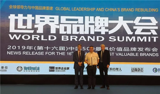 ˧������12����ѡ��500�߼�ֵƷ�� ʵ�������Ʒ�Ʒ緶