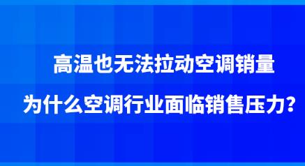 ����Ҳ�޷������յ�������Ϊʲô�յ���ҵ��������ѹ����