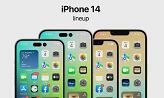 ��Ϣ��ƻ��5GоƬ�з�ʧ�ܣ�iphone14�����ø�ͨоƬ