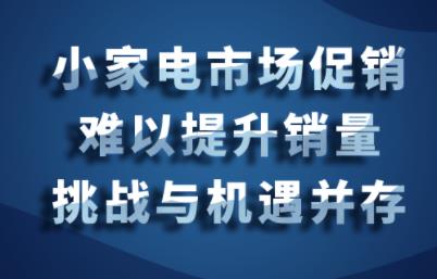 С�ҵ��г���������������������ս���������