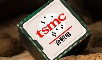 ̨�����Ӧ��Ŀǰû����ŷ�޽����ľ���ƻ�