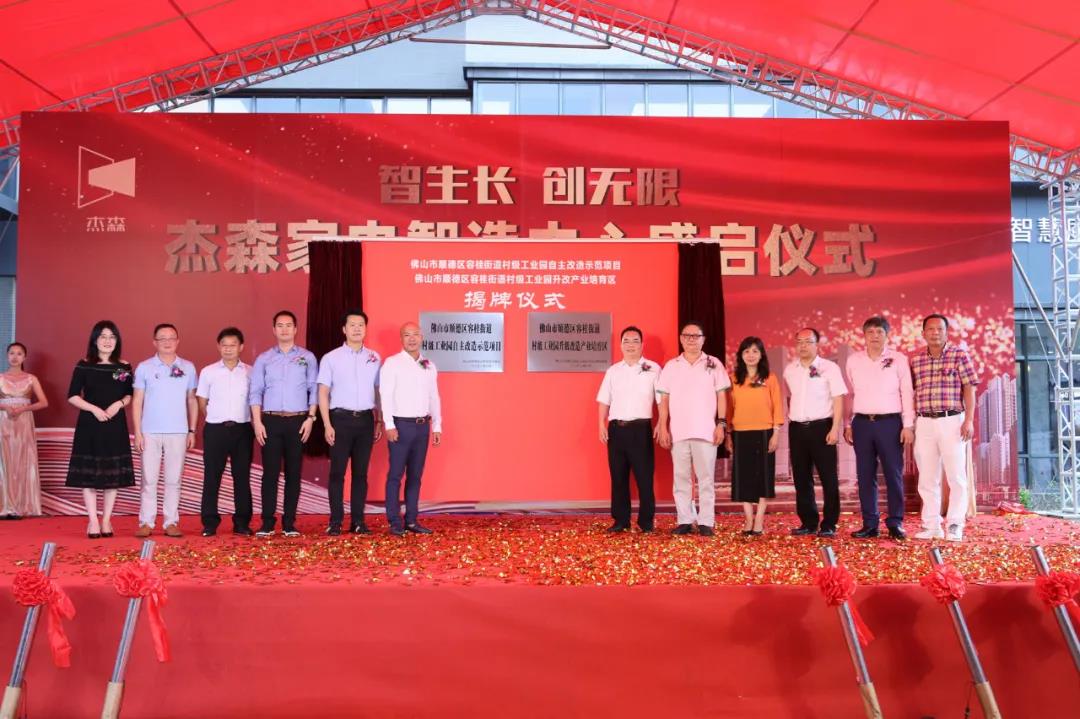 ��ҵ������̫̫����������ح�Ӽҵ�Ʒ�Ƶ��ҵ��ҵ����ƽ̨