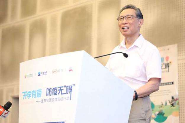 ������ʽ���ϴ���P40ͨ��CVC������֤��Ϊ������ѧ���ݻ���