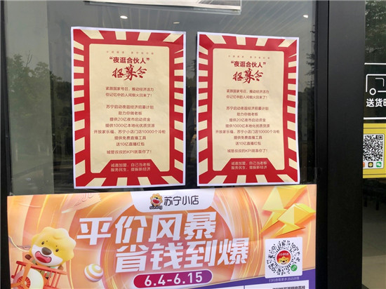 ����������ҹ��ϻ��ˡ���ļ��ṩ20�������ʽ�