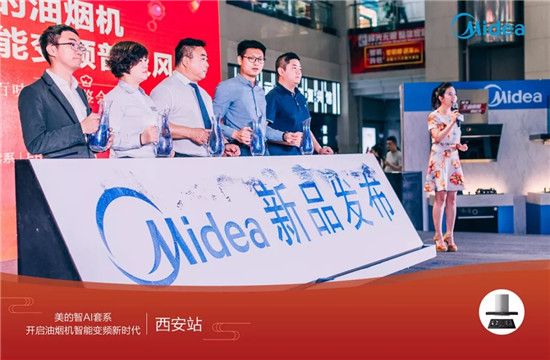 �ų��������ֳ�ֱ��ح���������ǡ�AI����ϵ��Ʒ�����ᣡ