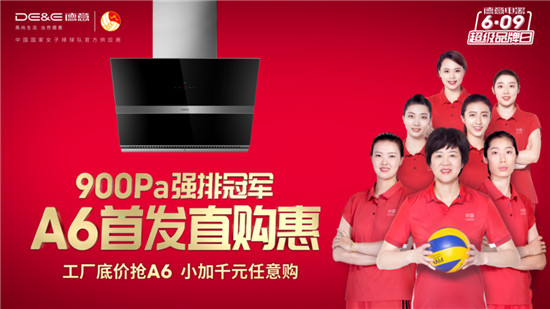 �����ĳ�3��0����Ů��ʵ���ư�����Ů��������������609��Ʒ����ǿ������