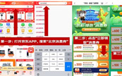 �����û�ÿ��10���������1600Ԫ����ȯ ������׷��V16Sֻ��2499Ԫ