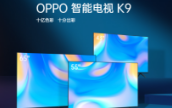 �ʵ���ҵ�ھ�������OPPO�ʵ粻���ˣ�
