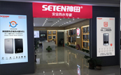 �ƽ�����Խ��Խ��Ŀͻ�ѡ��ˮ��˫��ȫ���¼���ʽ��Ʒ