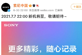 ����ԭ����7��7�¾�����Ʒ�����ᣬ��ָʱ�䲻�׺�ȡ��