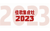 �Ѹ輯����808����Ʒ����