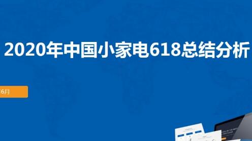 618С�ҵ������г��������Լۻ�����Ϊ��Ҫ�ֶ�