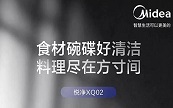 ����ˮ����θ��죿�����Ⲩ������Ľ�ˣ�